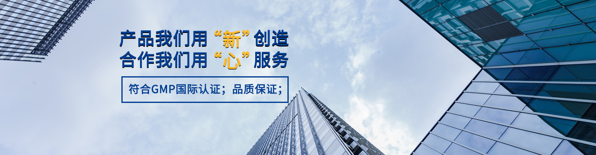輪渡展示
